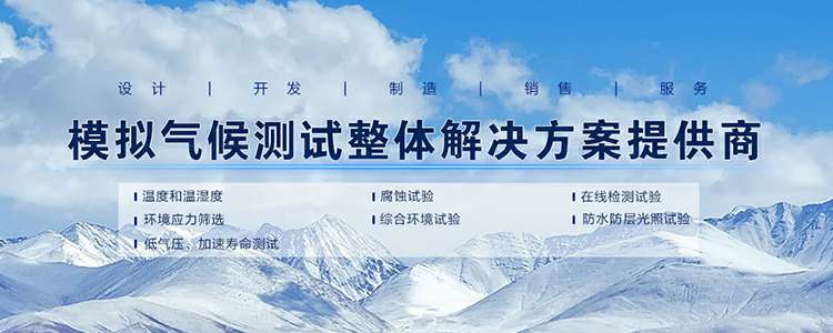 开云app官方在线入口-开云(中国)
