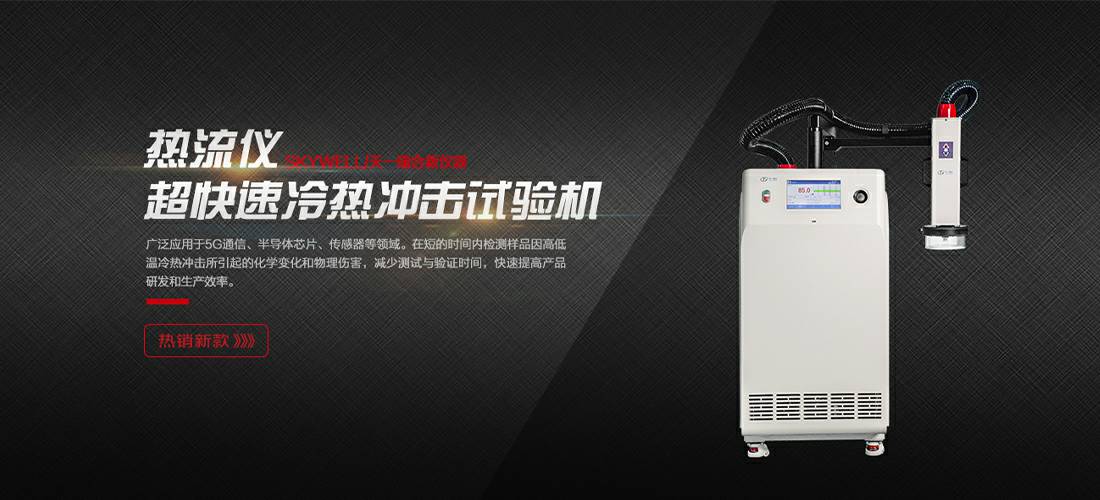 开云app官方在线入口-开云(中国)